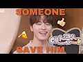 Download Lagu EVERYONE \