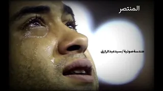 الشيخ محمد منتصر الدح   أنا الفقير المعن ى رقوا لحالي وذلي     دندنها