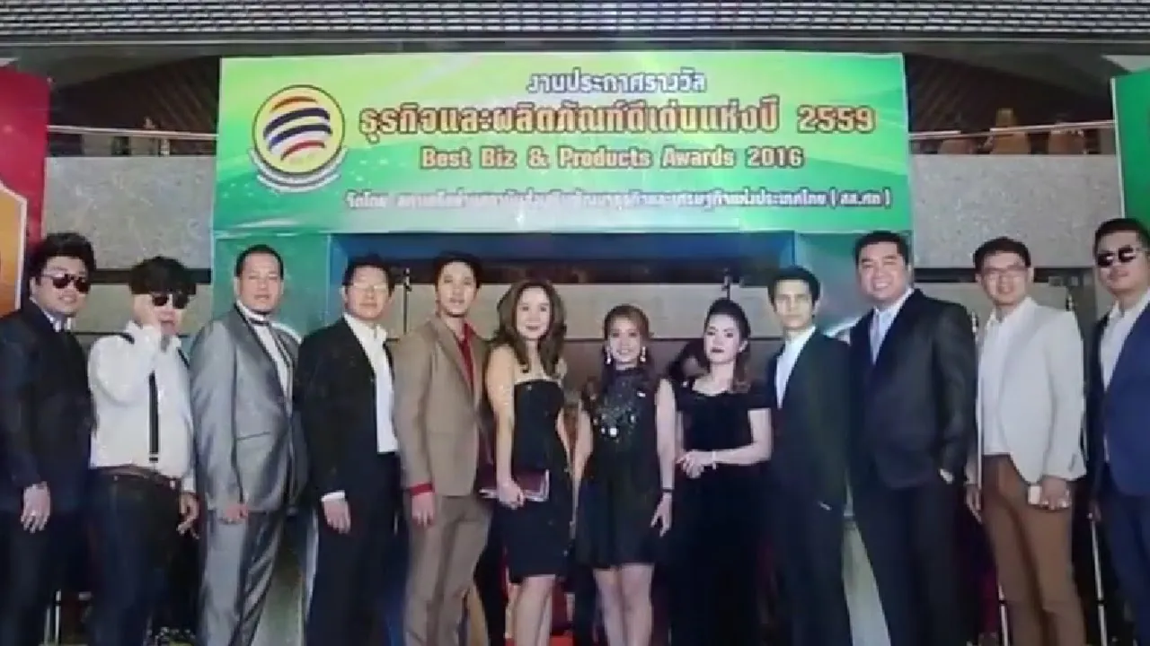 The Space Special พาบุกโรงงาน FC. Laboratories Co.,Ltd  “ โรงงานผลิตอาหารเสริมแห่งอนาคต ”