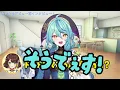 【いずれ菖蒲か杜若】デビュー前のオフインタビュー動画を大公開！！【あやかき】