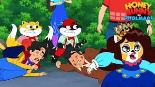 Honey Bunny Funny Scenes | Cartoon For Kids | Gags- 22 | Funny Cartoon | Honey Bunny In Hindi