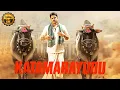 Download Lagu Katamarayudu Tollywood Blockbuster Full Hd Movie | Pawan Kalyan , Shruti Haasan | Retro Movies