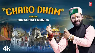 Charo Dham - Himachali Munda, Feat. Nansei Kashyap, Arun | New Himachali Song | T-Series Himachali