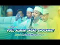 Terbaru !! FULL ALBUM SHOLAWAT PILIHAN - Jagad Sholawat Mangkunegara