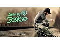 Lagu M.Myagmar (GUYS Miigaa) - Baina uu? Eejee (Official Music Video) | Music | Unitel