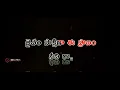 Download Lagu Velthunnane Part 3 || Love failure song || lyrics || #velthunnanepart3 #Rajlyrics
