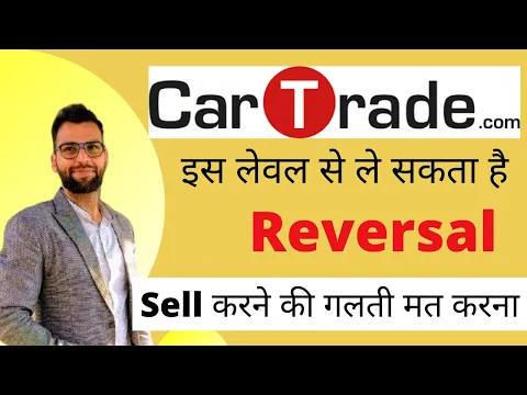 Download MP3 Cartrade share latest news / why Cartrade share Falling / cartrade share Buy or not / Stocks Advisor