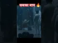 Download Lagu Babbar Sher | baby john glimpse #glimpse #moviereview #shorts