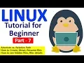 Linux Tutorial for Beginners Part - 7 Absolute vs Relative Path How to Create Move Rename file
