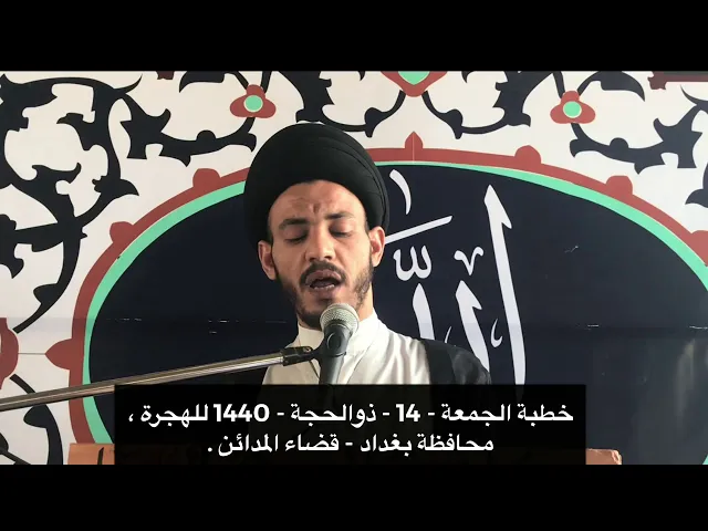 ⁣رواية عجيبة ، صلاة الجمعة ، سيد رياض الفاضلي .