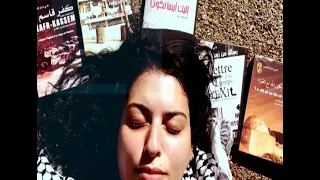 فرح الهاشم وفيلم بيروت برهان 