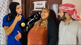 توتة جابت توم ولد وبنية  بس المصيبة ما لكو أسماء للاطفال    دندنها