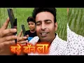 Branded Fauji - Jatt Baija Ft. Agsy | Offical Haryanvi Rap Song