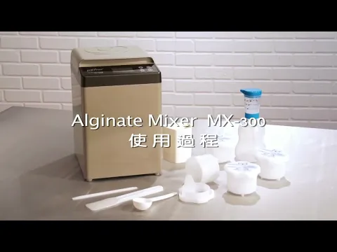 product video thumbnail