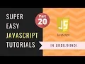 While Loop in javascript Part 20
