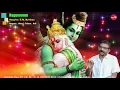 Nagumomu || T M krishna || Music Season 2020