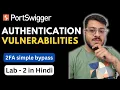 Authentication Vulnerabilities - Lab 2 2FA Simple Bypass PortSwigger Labs Tsecurity