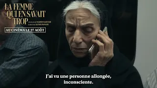 LA FEMME QUI EN SAVAIT TROP - Spot 20s