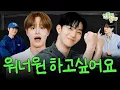 Download Lagu [EN] \