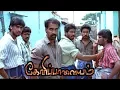 Download Lagu என் பணம் எங்கடா | Goripalayam Full Movie Scenes | Harish | Vikranth | Singampuli Comedy