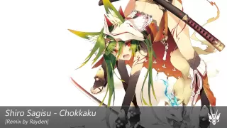 shiro sagisu chokkaku breakbeat rayden remix 