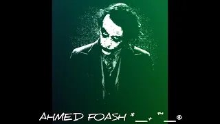 مهرجان مسلم صدى صوت   دندنها