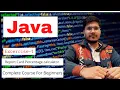 Java Course Exercise 1 School Report Card Percentage Calculator in Java Java Course for beginners