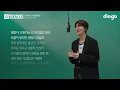 영재 – 도망치는 건 부끄럽지만 | [TEXTED] YOUNGJAE | 가사 (Lyrics) | 딩고뮤직 | DingoMusic