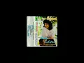 Download Lagu ELVY SUKAESIH - Cubit Cubitan