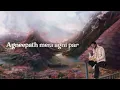 Aatmasamman - DAKAIT x Sez on the Beat | Dev Nagri Aur Main | Official Lyric Video