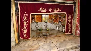 The Double Katavasia Of The Nativity Odes 1 9 Greek 