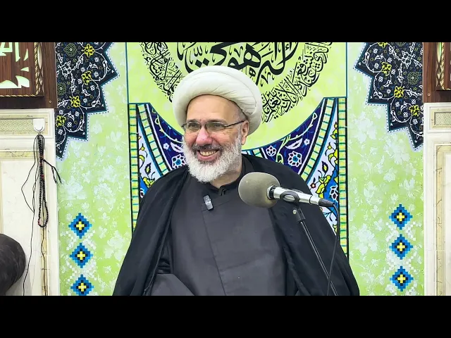 ⁣شرح دعاء أبي حمزة الثمالي - دروس السحر ( 25 ) - الدكتور الشيخ إبراهيم العاملي
