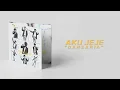 Aku Jeje - Dansaria #lyricvideo