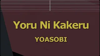 Download Karaoke♬ Yoru Ni Kakeru - YOASOBI 【No Guide Melody】 Instrumental MP3