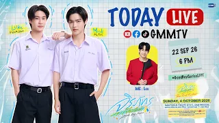 [LIVE] พูดคุยกับ “ลูค, มิค” ที่จะมาชวนทุกคนไปงาน “จิรภัทรจะเป็นเด็กดี The First Restart”