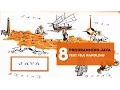 How to Read and Write Text Files in Java - More NetBeans Than Ever