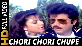 chori chori chupe chupe kishore kumar lata mangeshkar sone pe suhaaga 1988 songs anil kapoor