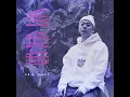 老莫 ILL MO - 不害怕 Not Afraid (Official Audio)