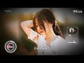 何仟仟 - 孤雏♫（粤语）『动态歌词 | 高音质 | pinyin Lyrics | 每日歌单推荐』