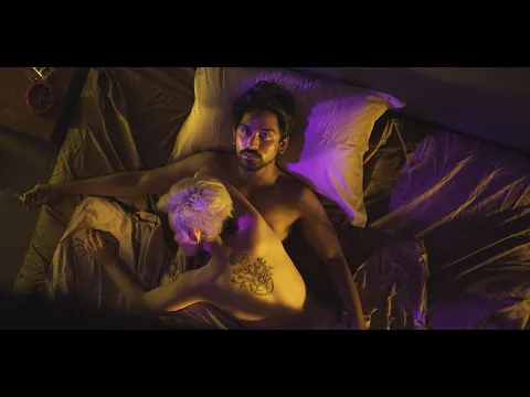 MALAM Trailer