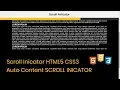 Custom Scroll Indicator HTML5 CSS3 Scroll Down to See The Effect