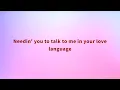 SZA - Love Language (Lyrics)