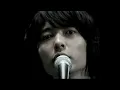 フジファブリック (Fujifabric) - 陽炎(Kagerou)
