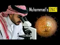 Download Lagu Has modern science found the TRUE lineage of Muhammad?