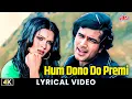 Lagu Hum Dono Do Premi | Ajanabee (1974) | Rajesh Khanna, Zeenat Aman |  Lata Mangeshkar \u0026 Kishore Kumar