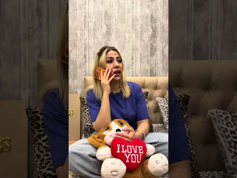 معك المرحومه