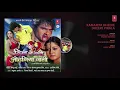 Download Lagu Kamariya Dheere Dheere Pirala | Bhojpuri Song| Dil Le Gayi Odhaniya Waali | Khesari Lal Yadav, Anand
