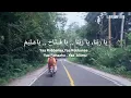 Download Lagu YASSIR LANA LIRIK