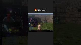 ايم وطن اكسبلور وطن عبسي ريسبكت قراند Gta لايك اشتراك  ايم وطن اكسبلور وطن عبسي ريسبكت قراند Gta لايك اشتراك