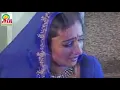 Ubhi Ubhi Ugamane || Farida Mir || Gujarati Traditional Song